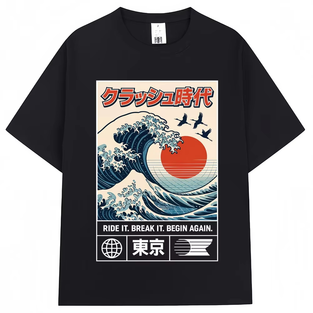 Vintage Fashion Tokyo - เสื้อยืดลายคลื่นฮอกไคโดสไตล์ญี่ปุ่น ลายกราฟิกโตเกียว สำหรับผู้ชายและผู้หญิง แฟชั่นฮาราจูกุ วินเทจ คุณภาพสูง