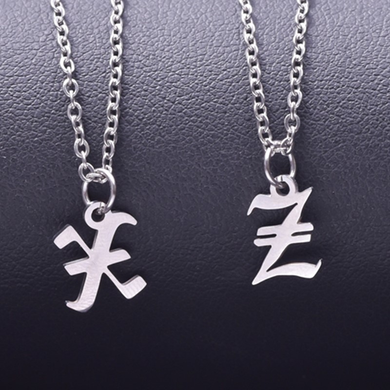 Z Vintage Fashion - น่ารักเก่าตัวอักษรภาษาอังกฤษจี้สร้อยคอ Link Chain สแตนเลส A-Z ตัวอักษรสร้อยคอผู้หญิงผู้ชายเครื่องประดับ