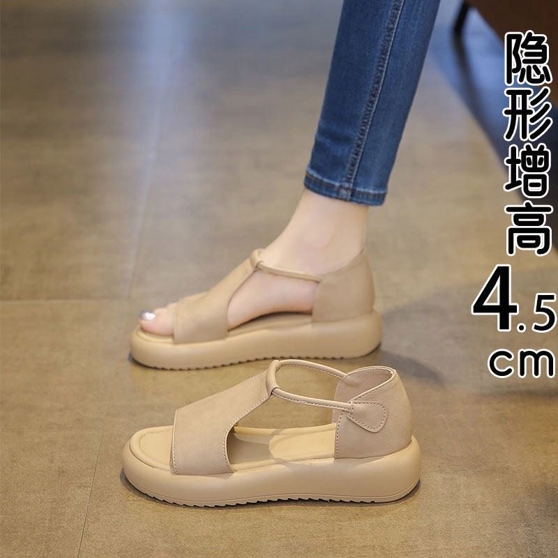 รองเท้าแตะแบบสวมสำหรับผู้หญิง  - Vintage Style Women Fashion บทวิจารณ์และราคา