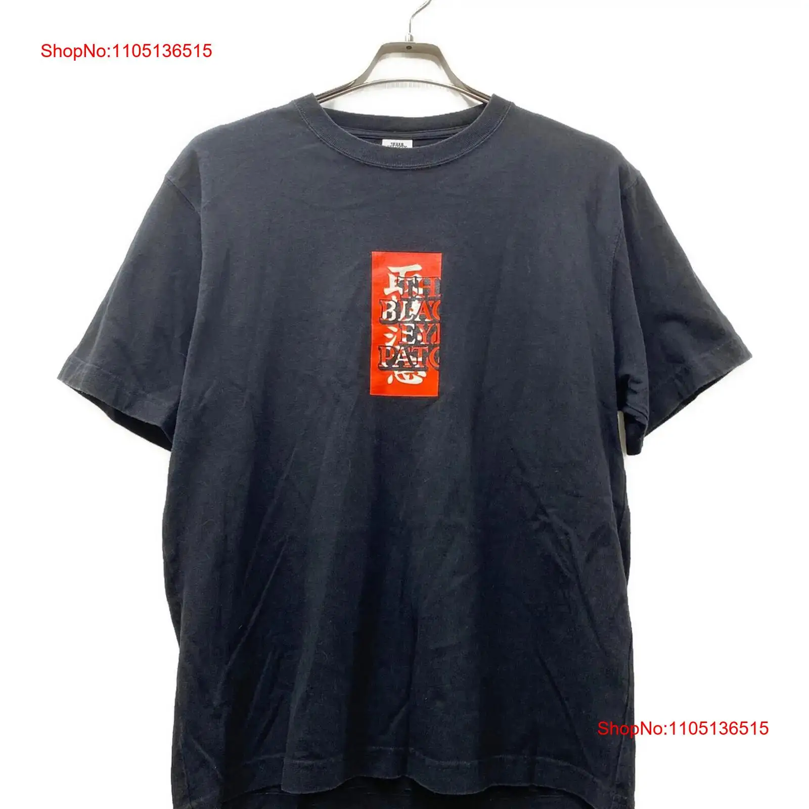 เสื้อยืด BlackEyePatch Handle  - Vintage Fashion Logo บทวิจารณ์และราคา