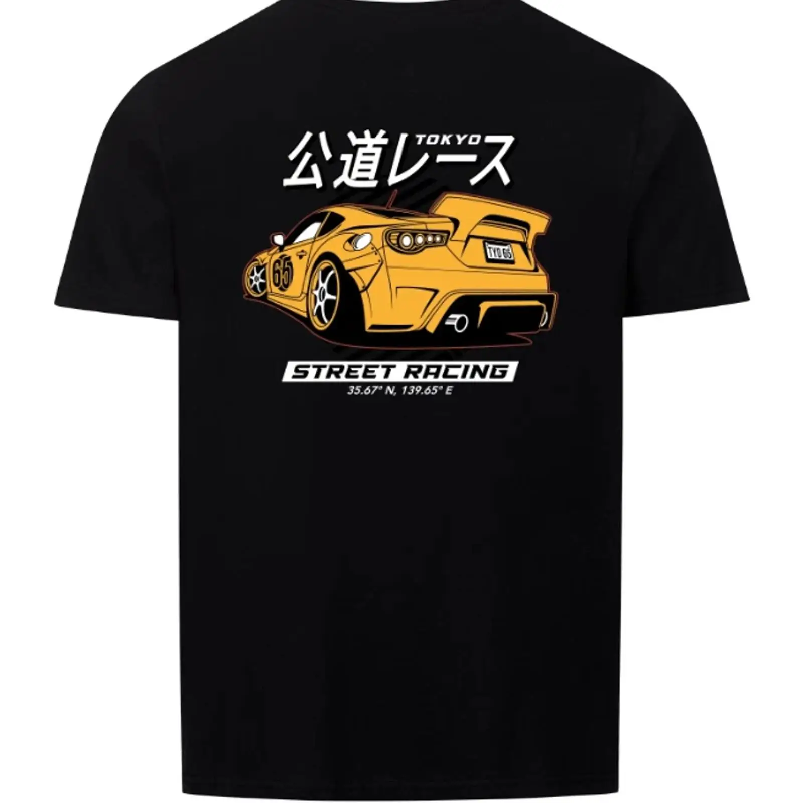 เสื้อยืดลายกราฟิก Tokyo Street - Vintage Fashion Tokyo บทวิจารณ์และราคา