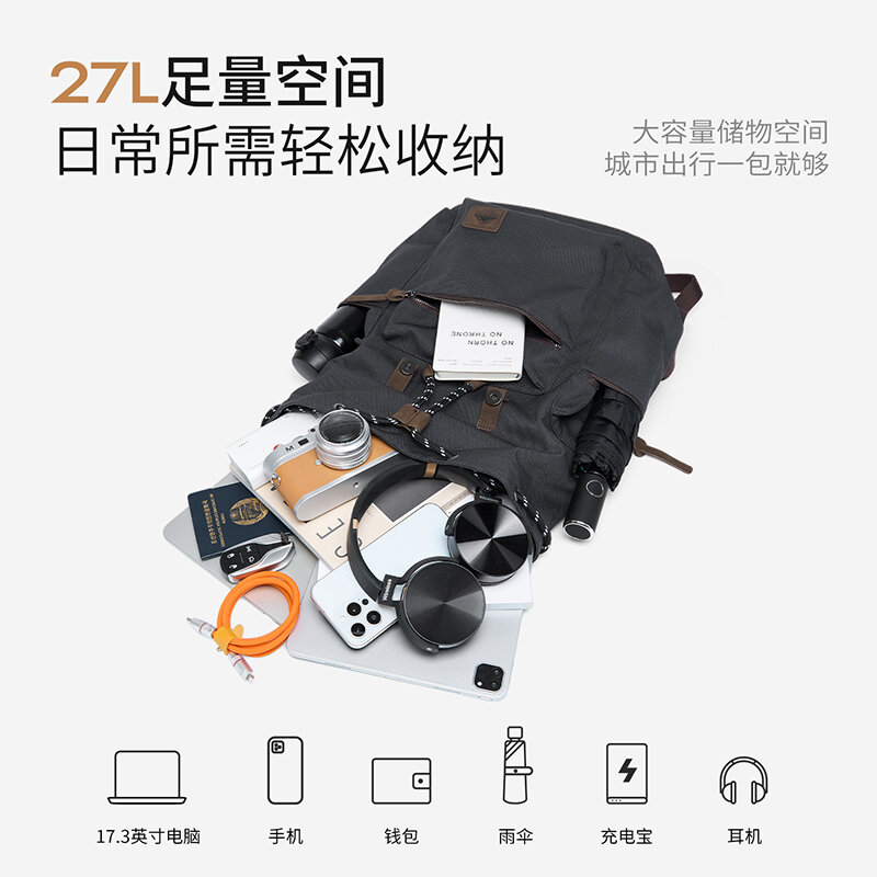 MOYYI 27L กระเป๋าเป้สะพายหลังข - Vintage Zipper บทวิจารณ์และราคา